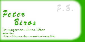 peter biros business card